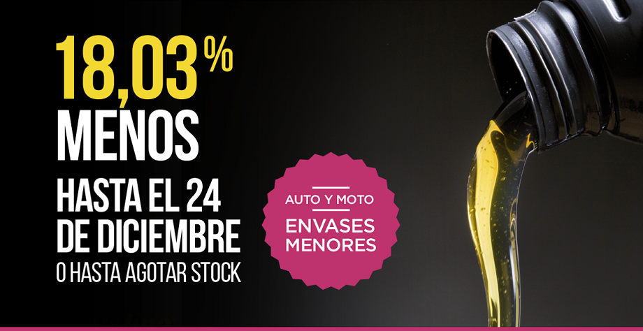 TEXACO - Promo Envases Menores 2017